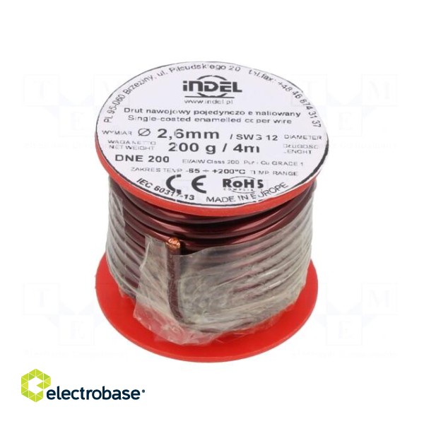 Coil wire | single coated enamelled | 2.6mm | 0.2kg | -65÷200°C