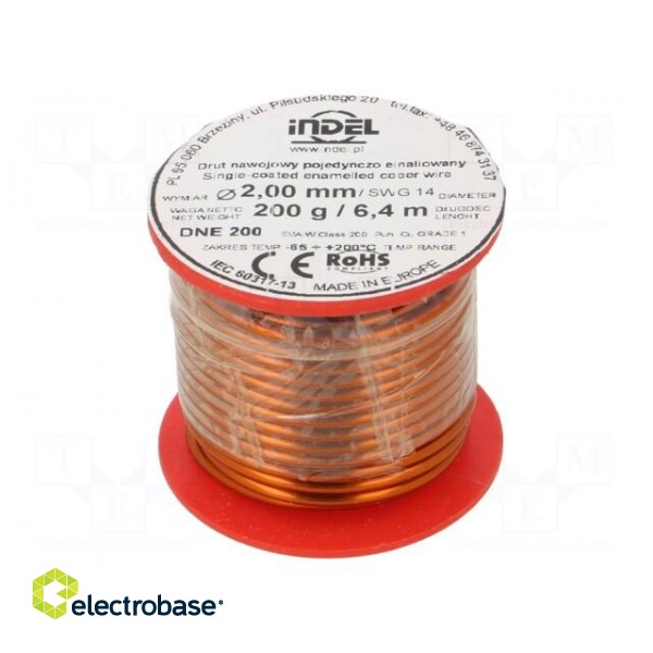 Coil wire | single coated enamelled | 2mm | 0.2kg | -65÷200°C