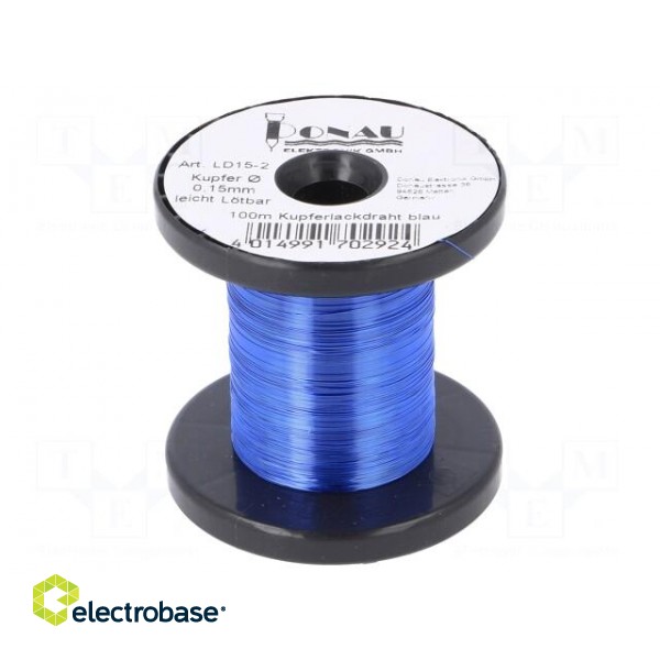Silver plated copper wires | 0.15mm | 0.029kg | blue | 100m