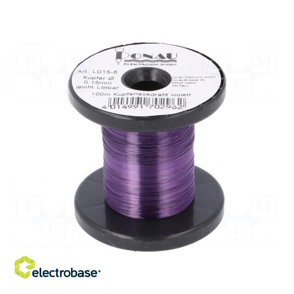 Silver plated copper wires | 0.15mm | 0.029kg | violet | 100m