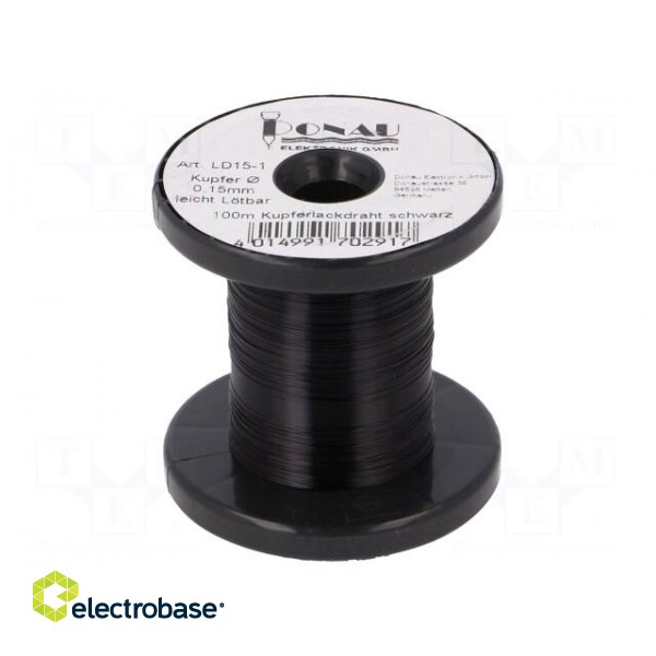 Silver plated copper wires | 0.15mm | 0.029kg | black | 100m