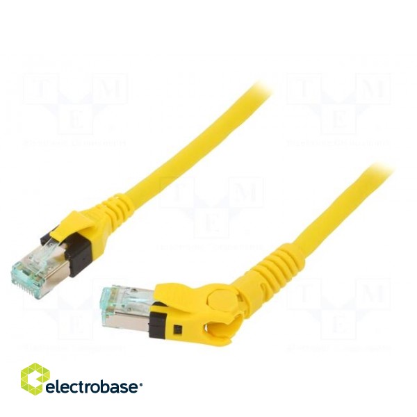 Patch cord | S/FTP | 6a | stranded | Cu | PUR | yellow | 2m | halogen free image 2