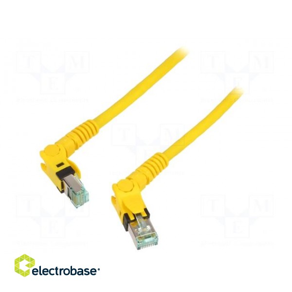 Patch cord | S/FTP | 6a | stranded | Cu | PUR | yellow | 7.5m | halogen free image 2