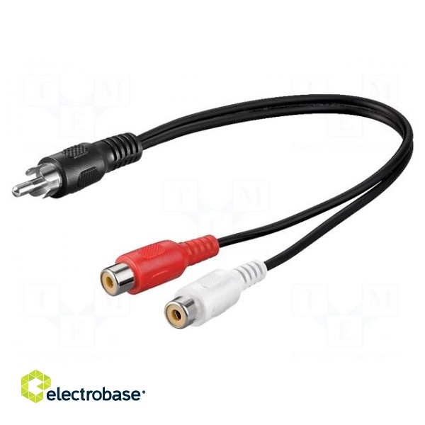 Cable | RCA socket x2,RCA plug | 0.2m