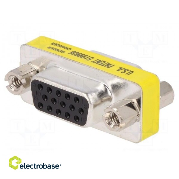 Adapter | D-Sub 15pin HD socket,both sides | connection 1: 1 image 1