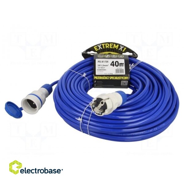 Extension lead | 3x1.5mm2 | Sockets: 1 | PUR | blue | 40m | 16A