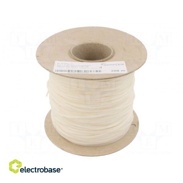 Insulating tube | silicone | natural | Øint: 2mm | Wall thick: 0.4mm фото 2