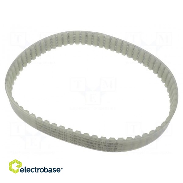 Timing belt | AT10 | W: 25mm | H: 5mm | Lw: 660mm | Tooth height: 2.5mm