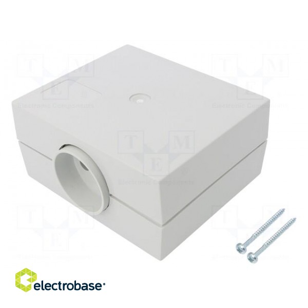 Enclosure: for power supplies | X: 100mm | Y: 120mm | Z: 56mm | ABS | grey paveikslėlis 1