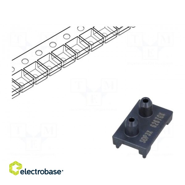 Sensor: pressure | Range: -500÷500Pa | differential | -40÷85°C