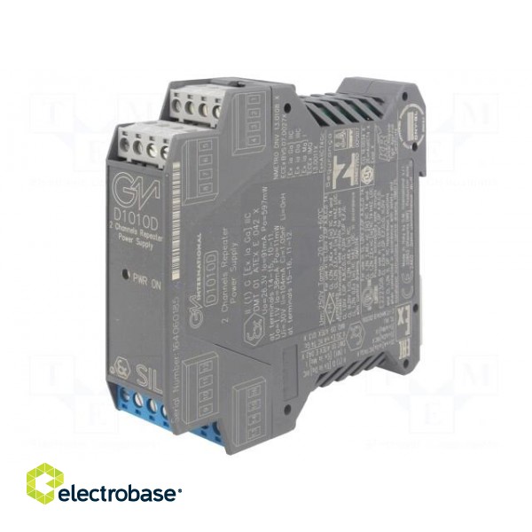 Converter: RS422/RS485 separator-power supply | 0/4÷20mA | IP20 фото 1