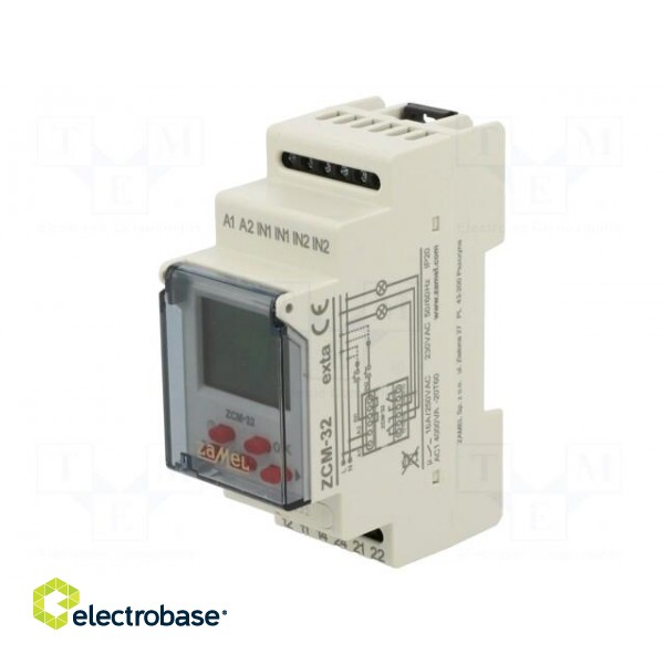 Programmable time switch | Range: 1 year | SPDT x2 | 230VAC | IP20 фото 1