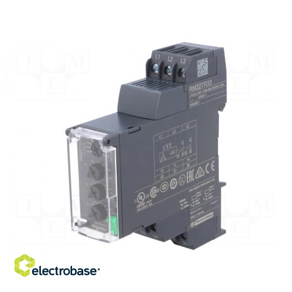 Module: voltage monitoring relay | DIN | relay 2 NO / NC | 0.1÷30s фото 1