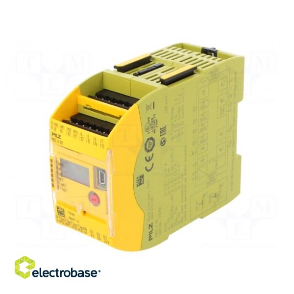 Module: safety relay | PNOZ m B0 | for DIN rail mounting image 1