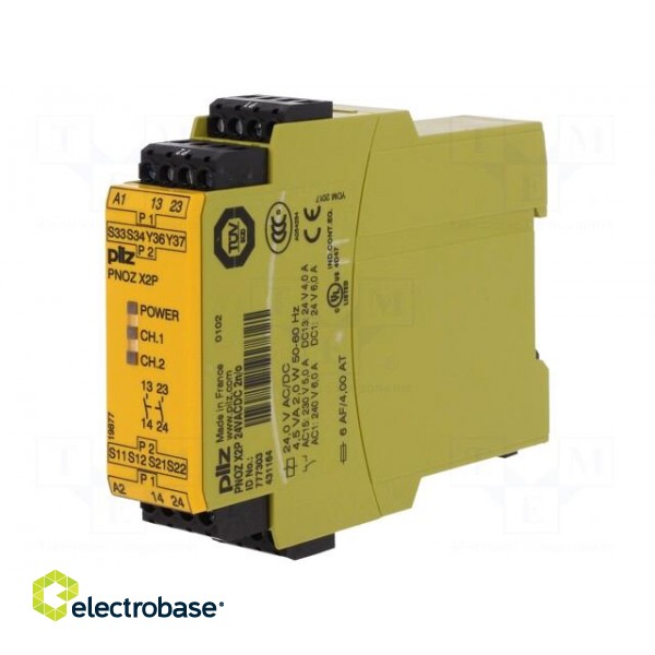 Module: safety relay | Series: PNOZ X2P | IN: 4 | OUT: 2 | Mounting: DIN image 1