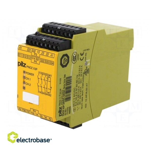 Module: safety relay | Series: PNOZ X3P | IN: 5 | OUT: 4 | Mounting: DIN фото 1