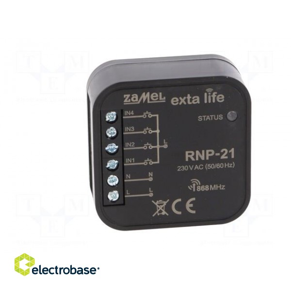 Wireless transmitter | EXTA FREE | IP20 | 230VAC | flush mount | 9g фото 3