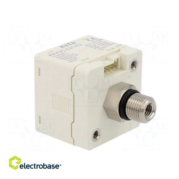 Module: transducer | pressure | -1÷1bar | OUT 2: 4÷20mA | G 1/8",M5A image 5