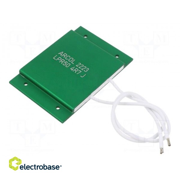 Resistor: power | screw | 4.7Ω | 50W | ±5% | 50x75x5.7mm | for soldering