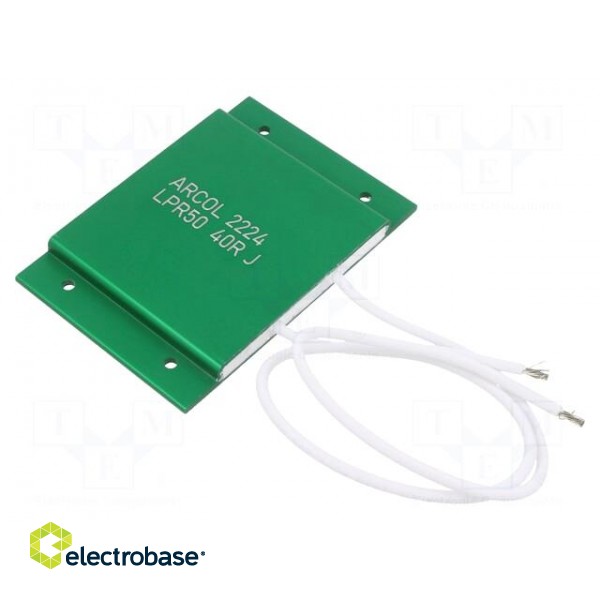 Resistor: power | screw | 40Ω | 50W | ±5% | 50x75x5.7mm | for soldering