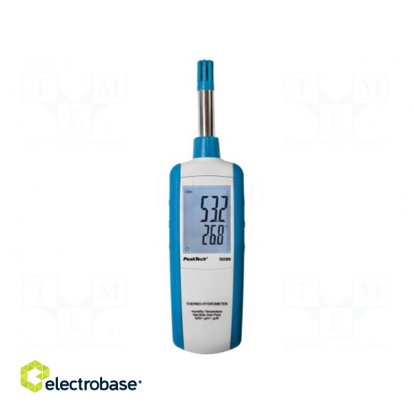 Thermo-hygrometer | LCD | -20÷100°C | 0÷100%RH | Accur: ±(0.5%+0.1°C)