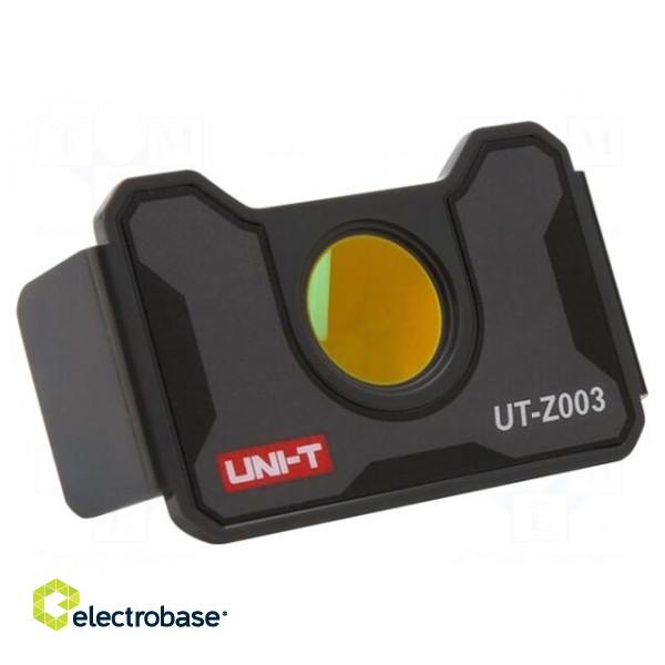 Test acces: macro lens | UTI730E,UTI730V
