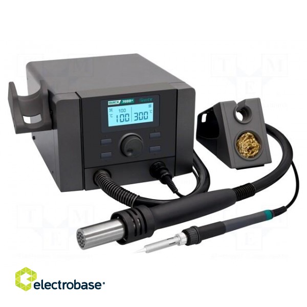 Hot air soldering station | digital,with push-buttons | 50l/min
