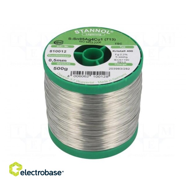 Soldering wire | Sn95,5Ag3,8Cu0,7 | 500um | 0.5kg | lead free | reel
