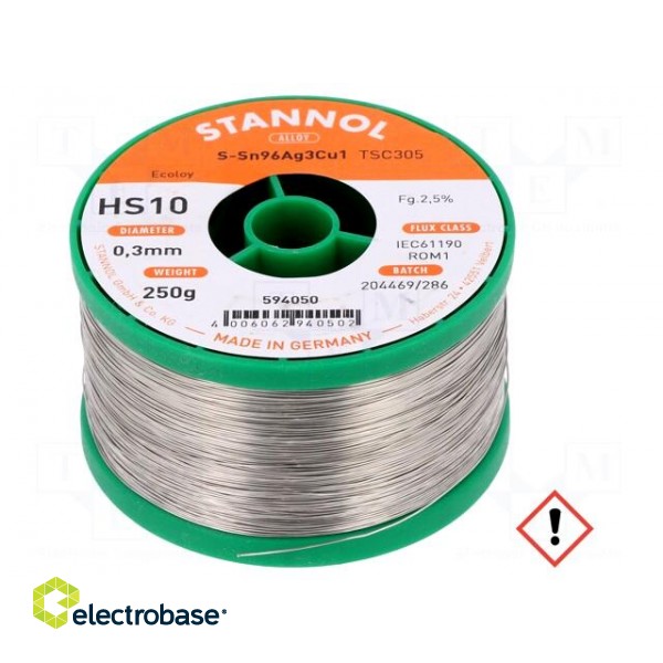 Soldering wire | Sn96Ag3Cu1 | 0.3mm | 0.25kg | lead free | reel | HS10