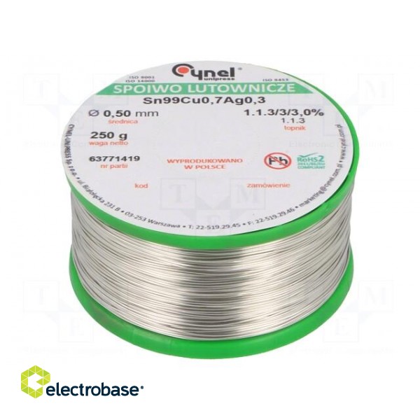 Soldering wire | Sn99Ag0,3Cu0,7 | 500um | 250g | lead free | 216÷227°C