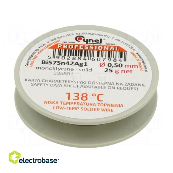 Solid,soldering wire | Bi57Sn42Ag1 | 0.5mm | 25g | lead free | reel