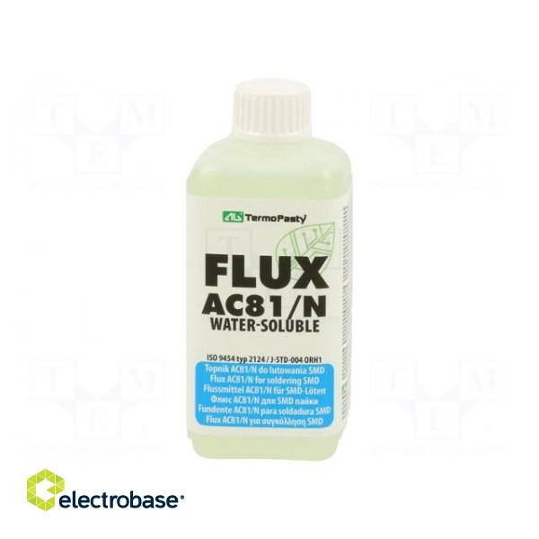 Flux: rosin-free | highly active | liquid | bottle | 100ml | Flux: SW25 paveikslėlis 1