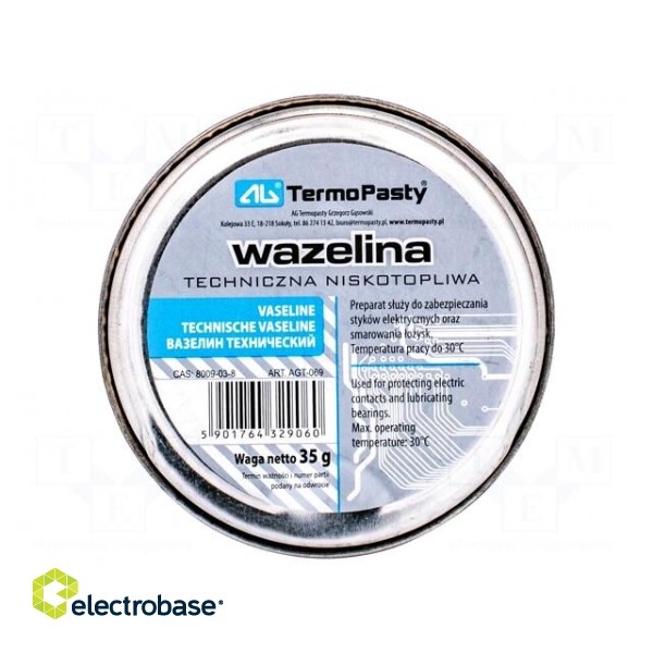 Vaseline | white | paste | can | 35g | Features: acid-free image 2