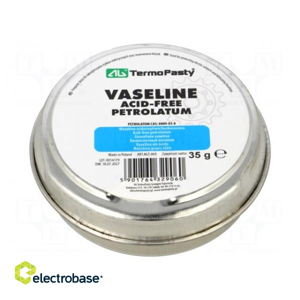 Vaseline | white | paste | can | 35g | Features: acid-free фото 1