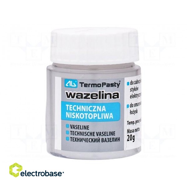 Vaseline | white | paste | plastic container | Features: acid-free image 2