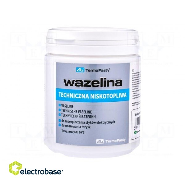 Vaseline | white | paste | plastic container | Features: acid-free image 2