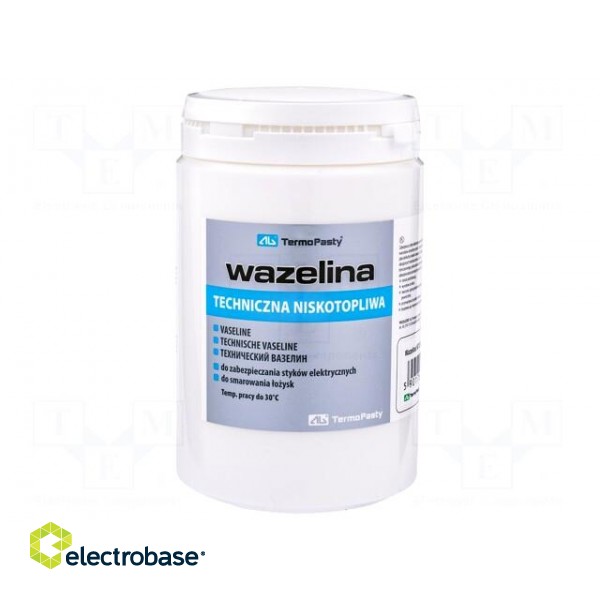 Vaseline | white | paste | plastic container | 900g image 2