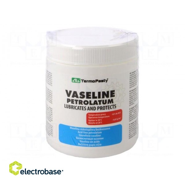 Vaseline | white | paste | plastic container | 500g paveikslėlis 1
