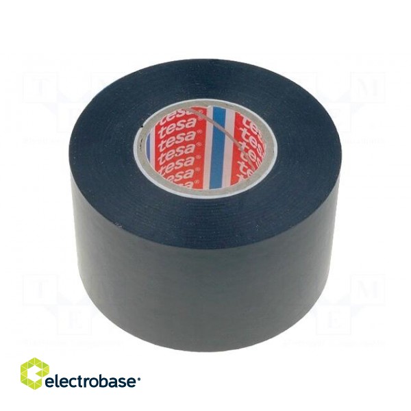 Tape: electrical insulating | W: 50mm | L: 33m | Thk: 0.13mm | black