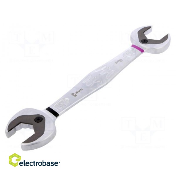 Key | spanner | 27mm,32mm | steel | with holding function | 305mm image 1