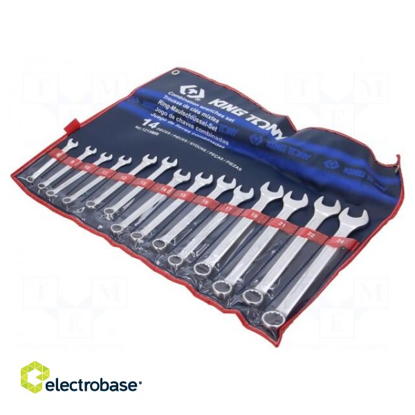 Wrenches set | combination spanner | 14pcs. фото 1