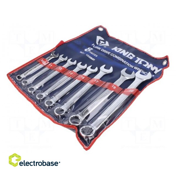Wrenches set | combination spanner | 8pcs. фото 1