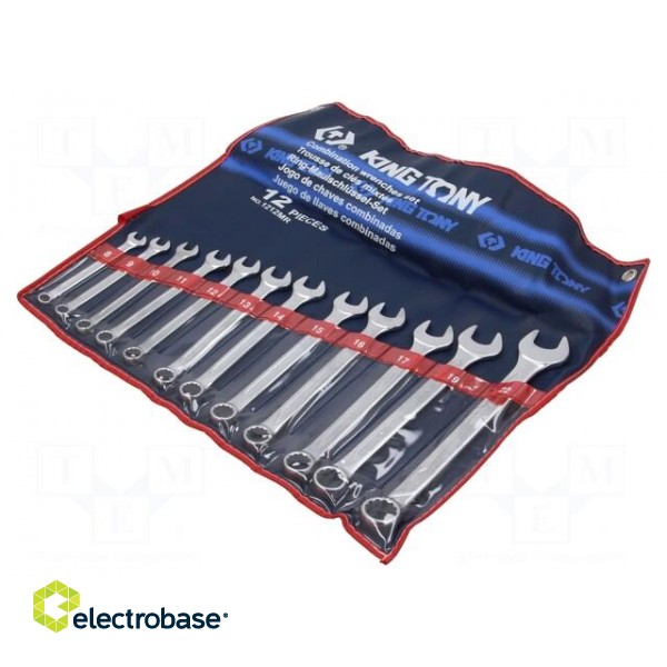 Wrenches set | combination spanner | 12pcs. image 1