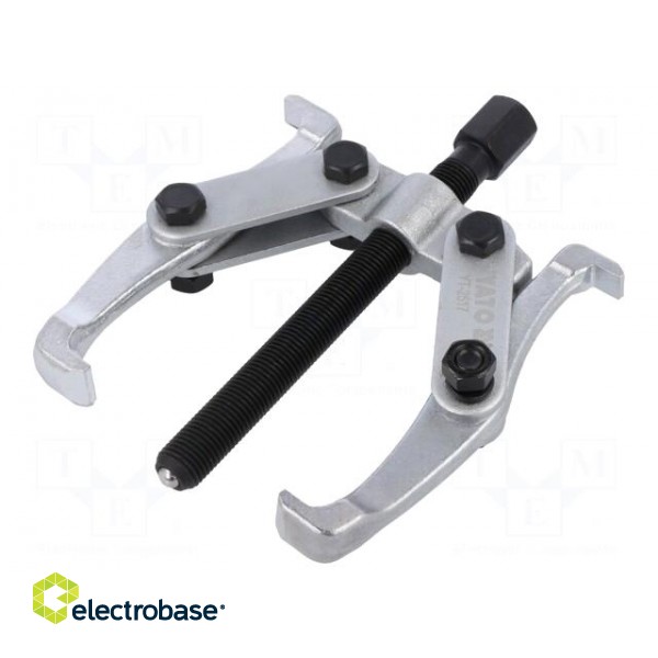Bearing puller | 150mm | 2-armig | Size: 6" фото 1