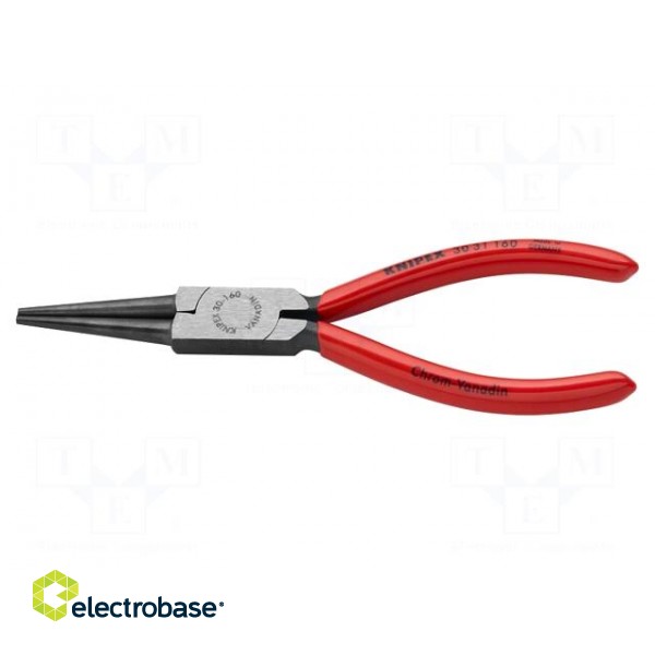 Pliers | flat,elongated | 160mm