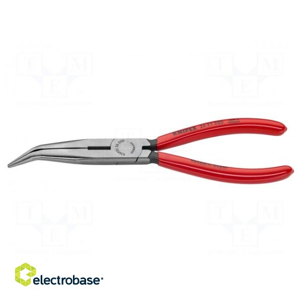 Pliers | cutting,half-rounded nose,universal | 200mm