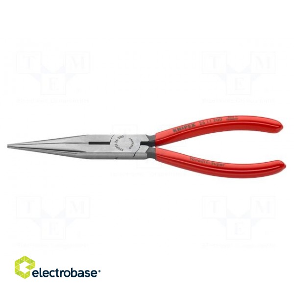 Pliers | cutting,half-rounded nose,universal | 200mm