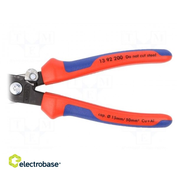 Pliers | for gripping and cutting,universal | 200mm фото 2