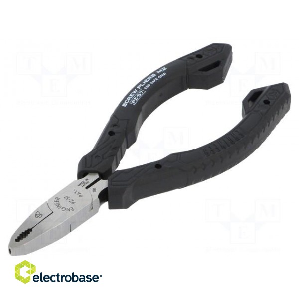 Pliers | specialist,universal | 120mm | Blade: about 56 HRC image 1