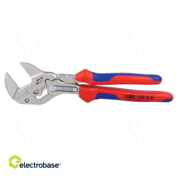 Pliers | universal wrench | 180mm | steel | Steps: 13 image 6